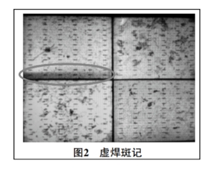 微信截圖_2