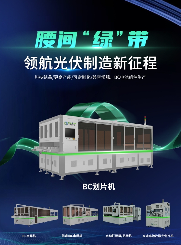 微信截圖_20240102133318