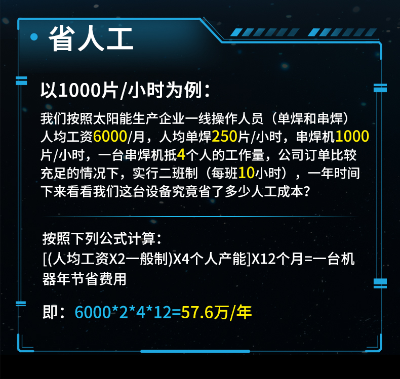 1_02.jpg
