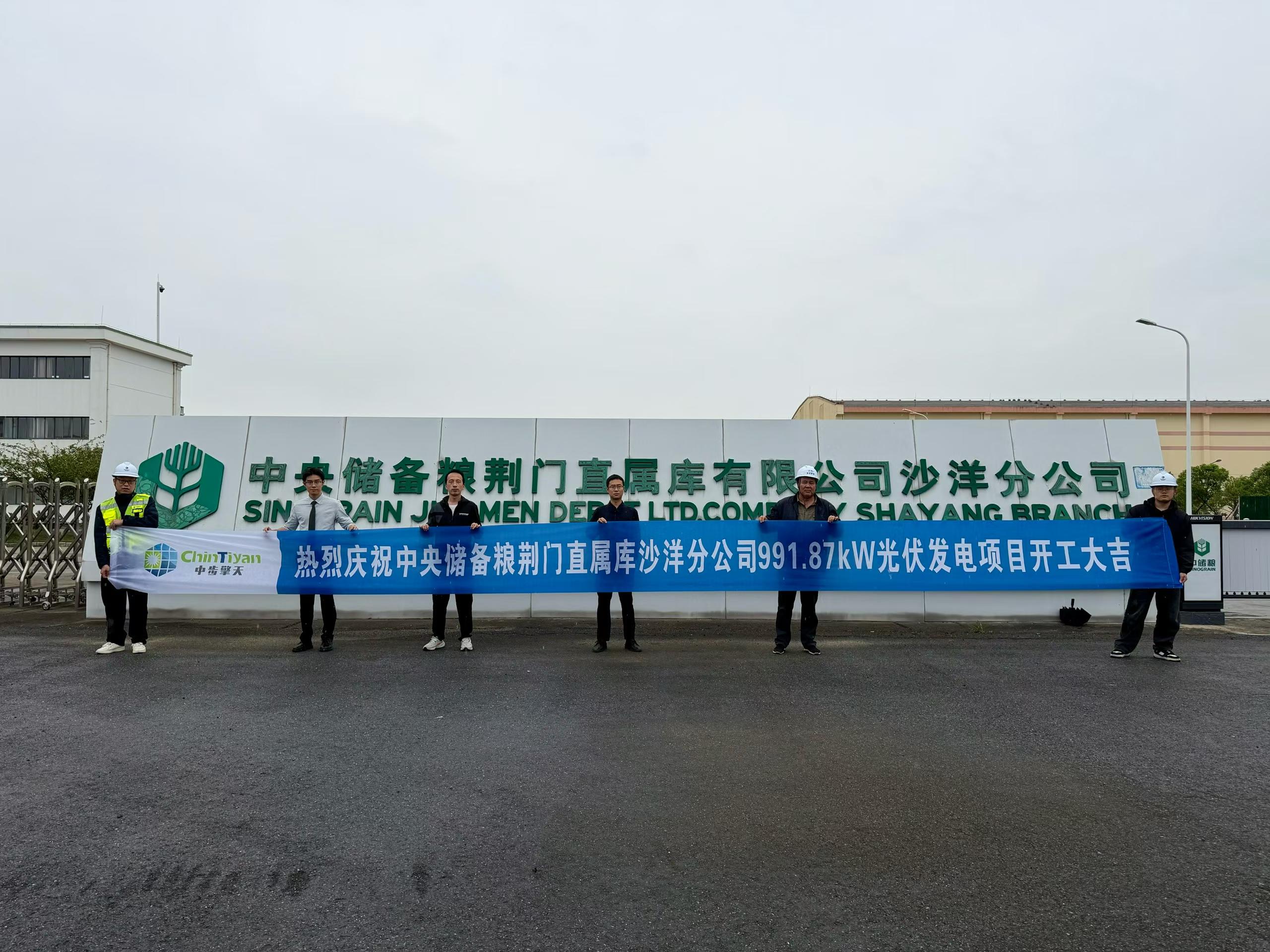微信图片_2026-04-14_164021_210.jpg