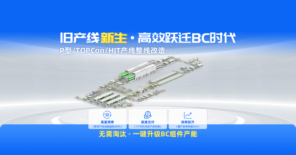 图层 3.png